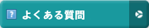 �褯�������