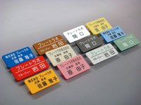 �����������̾����2mm�������ס�