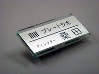 ���饹���顼���å�̾��