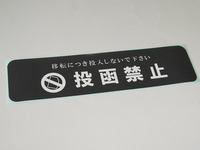 ��ȡ�ػߥ��ƥå�����2000��ʾ太���Ѿ��ʡ�