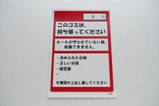 ���߷ٹ��٥롡20��