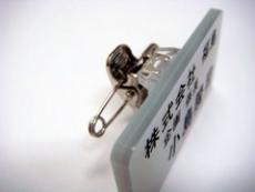 �������̾��(3mm�������ס�