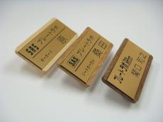 ���åɥե졼��̾�� ���ѡ���ʸ�ʿ���5�ġ��ˡʺ���ʸ1�ġ���